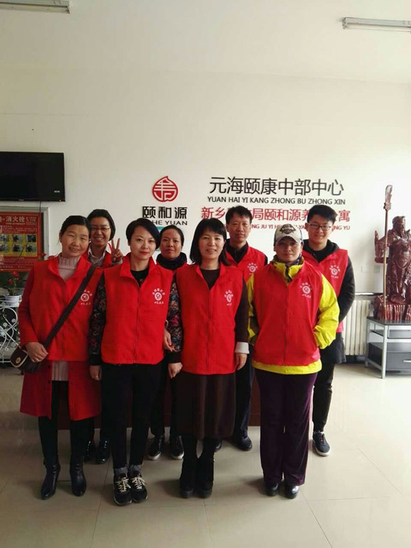 心靈港灣志愿者走進(jìn)頤和源關(guān)愛老人活動020